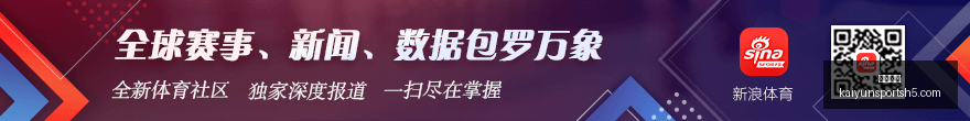 小米电竞战,队荣耀升级,赛事前瞻,开云体育,开云体育官网,开云体育app下载