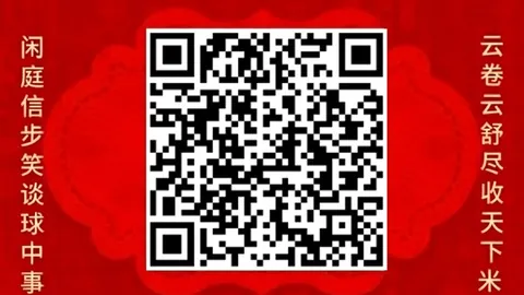 数学家联手构建全球模型新规则：上亿规模融合奥秘